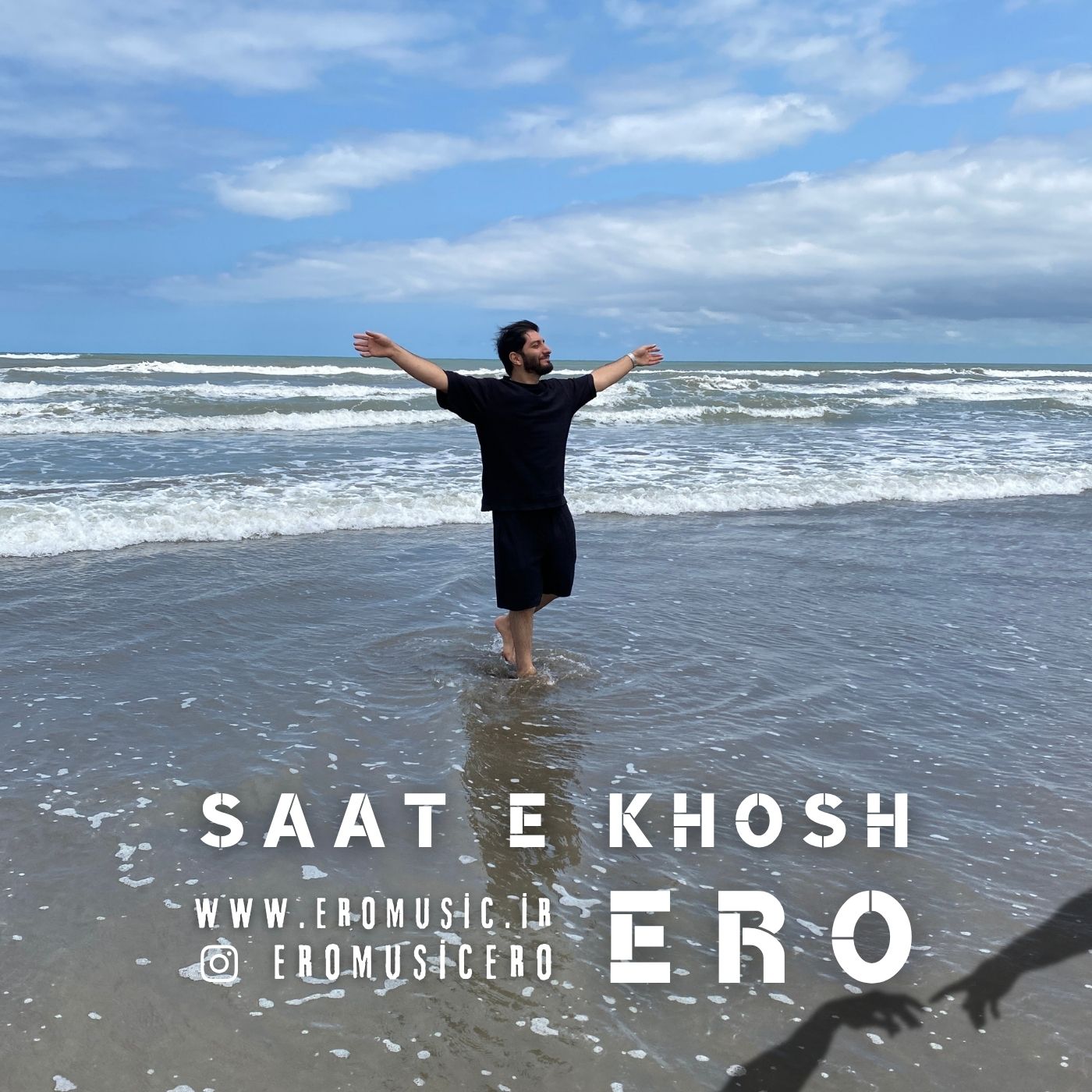 SAAT E KHOSH - ERO